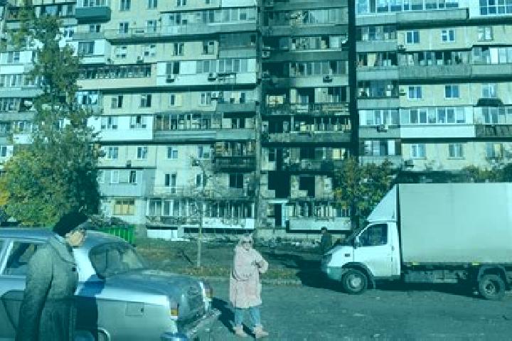 Aztec Inferno: Gold Eruption slot machine