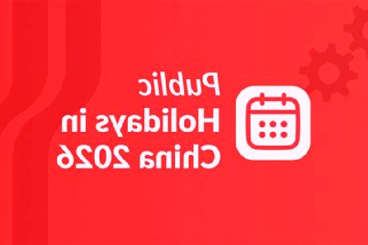 Spicy and Tasty (Pull Tabs) online slot