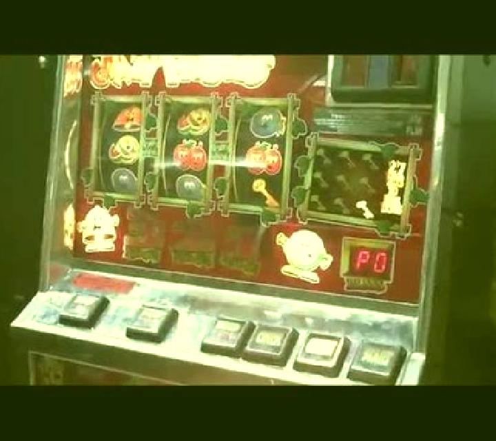 Zeus Bingo slot